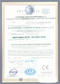 漯河智慧导览界面示例